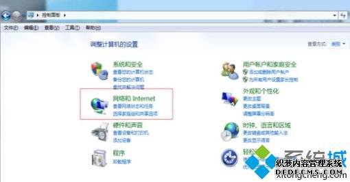 windows7ʼǱôwifi_win7ʼǱWiFiĲ