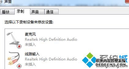 win7ʾδô_win7ʾδϵĽ취