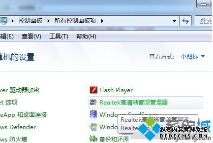 win7ʾδô_win7ʾδϵĽ취