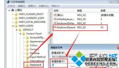 windows7ʼǱʧô޸_windows7ʼǱʧֽ