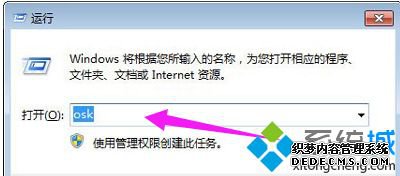 windows7ʼǱʧô޸_windows7ʼǱʧֽ