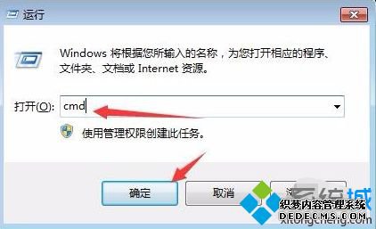 windows7ôĻ¼_windows7Դ¼Ļô