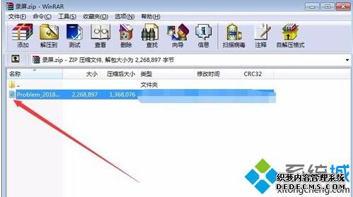 windows7ôĻ¼_windows7Դ¼Ļô