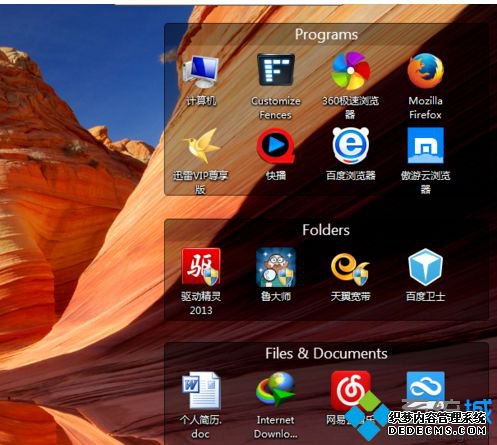 win7դôװ_win7դʹõķ