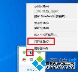 win7ô_win7ѲĽ
