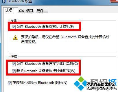 win7ô_win7ѲĽ