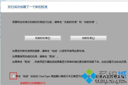 win7ͼƬ鿴̫ô_win7Ƭ鿴ٶĽ