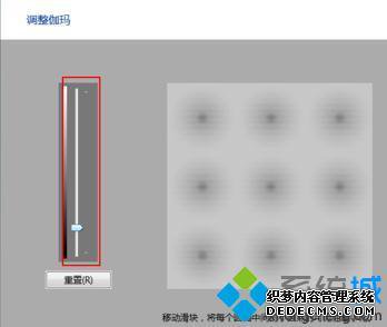 win7ͼƬ鿴̫ô_win7Ƭ鿴ٶĽ