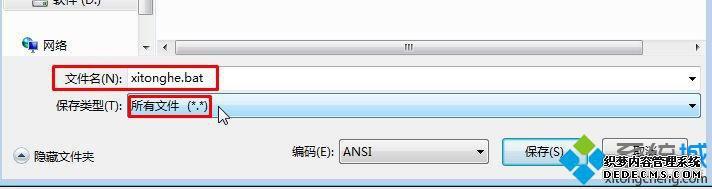 沽2