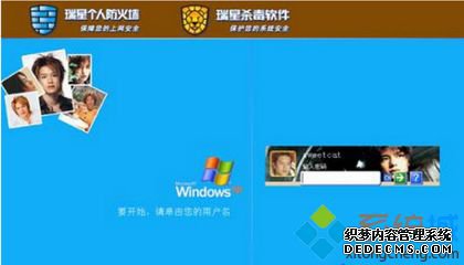 WindowsXPϵͳöʽķ