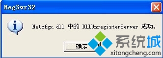 XPϵͳýֹ򿪡ӡĲ3