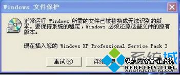 Windowsļ