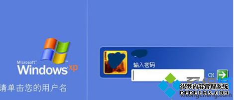 windowsxpϵͳ
