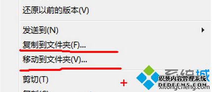 xpҼ˵ûӡ/ƶļСѡ