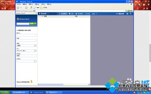 WindowsXPϵͳٲļĲ4