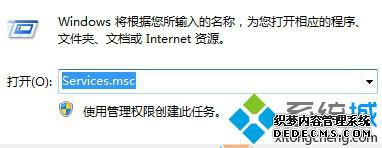 XpϵͳʾWindows޷ӴӡĴ1