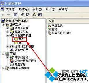 XpϵͳʾWindows޷ӴӡĴ5