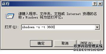 xpϵͳʹùػָķ