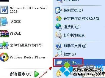 xpϵͳUSB豸ʱʾ޷ҵӲν