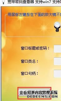 Windows xpϵͳ¿ν