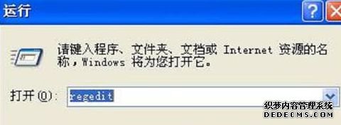 ܶûӲǰ΢MSDNվõϢ΢Win10ϵͳδ֧ARMѱΪx86PConlineСҲWin10 Mobile x86Win10 Mobile ARM64ϵͳ汾ǰ߿뵽Surface Phone߽ǶARMһ֧֡΢Win10 Redstoneδ֧ܽARM64һݹƸع⣬Win10 ARM64ֽ֧Windows10 Redstoneһ΢ݹƸ߼ĿἰϵͳPMϢǷ豸Ƿϲϵͳ칤Windows豸֧64λARMָµָܹҪӹ빤ӿ߲ŵ΢豸OfficeƷ̬һЩְRedstoneйARM64֧֡Ҫƶġ⡱ĿǰȫƻʹƻִСȷҪӲƻʱ佻ﵽܺͼĿ꣬ؼָꡡĳЩ棬תƵARM64100%ԤڵġWindows RTδֹ֧֮ͣǰдԱʾ΢ڿARM64Windows RTARM64 OSʲôֻ˵ǿԴ3GBڴ֧ӵ4GB8GBڴ档x86ARMʵʱJIT㽫õһǱ޴ϵͳʱȴĳЩx86Ӧá΢Windows10޴ڣ֮һøϵͳӲϣϵx86ָǸµARM64Ԥڣڽ＾ǽȤWin10豸𡣡ྫݻӭעwin7֮www.win7zhijia.cn