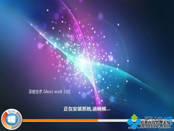 window8系统安装教程|怎么安装window8系统4