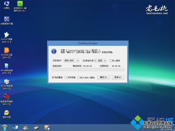 ëҰװԭwin88
