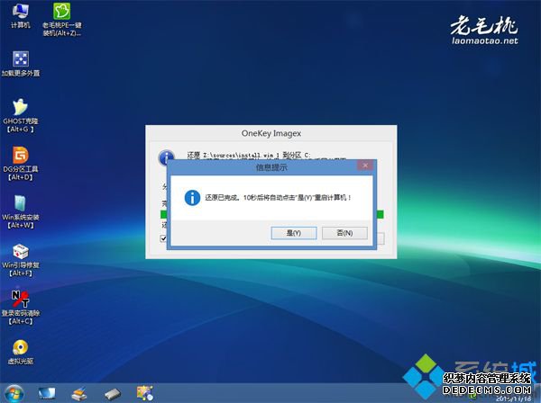 ëҰװԭwin89
