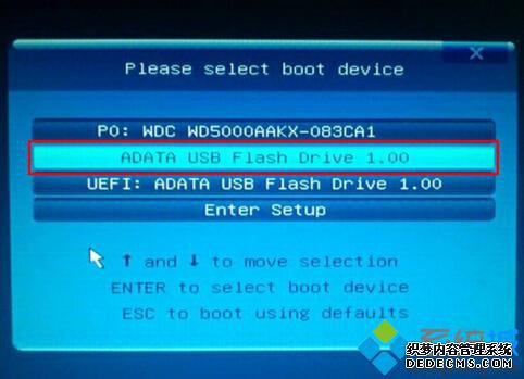 win7下用u盘装xp系统教程|win7下u盘如何安装xp系统2