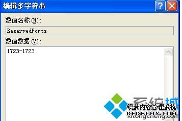 xpϵͳVPNʾ633ƽʹáν