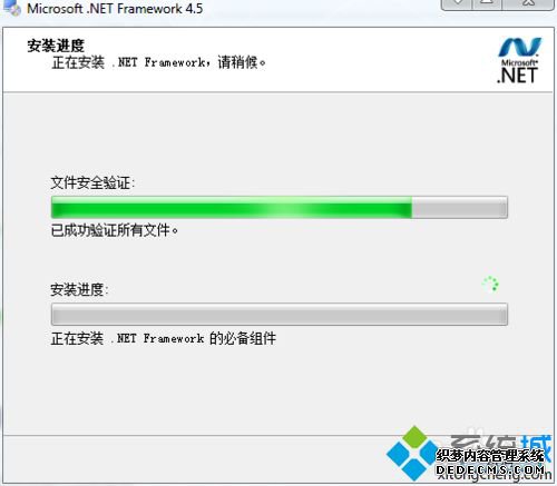 win7系统下LabVIEW2013安装失败提示需要.NET Framework 4.0怎么办
