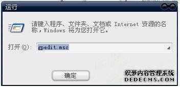 xpϵͳʾMMC޷ԪĽ