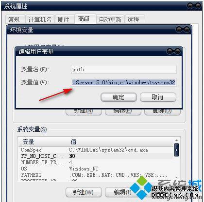xpϵͳʾMMC޷ԪĽ