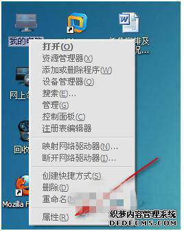 xpϵͳʾMMC޷ԪĽ
