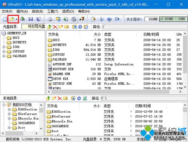 xpװ̷ghost 1