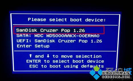 老毛桃u盘启动盘制作工具win8.1安装方法分享2