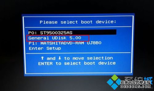 w8系统安装版系统怎么做比较快2
