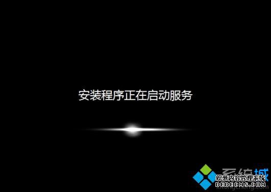 w732系统安装教程|怎么安装w732位系统4