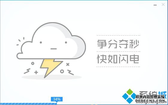 怎么做系统盘|做系统盘的软件有哪些