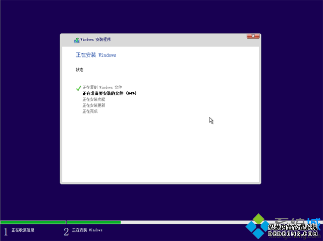 u盘装正版win10步骤是怎样的