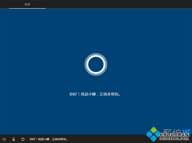 u盘装正版win10步骤是怎样的