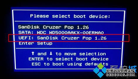 u盘装正版win10步骤是怎样的