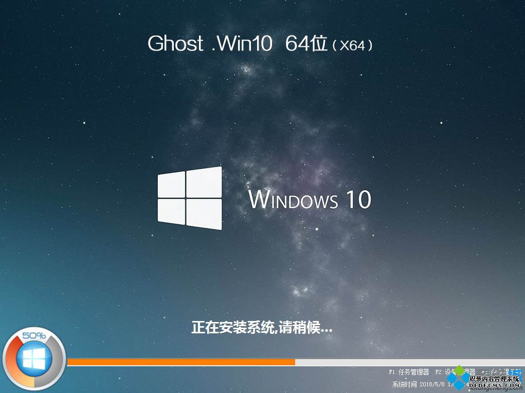 dell怎么重装系统|dell重装系统步骤