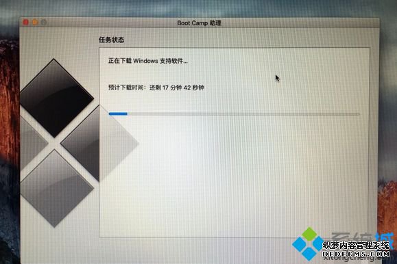mac不用u盘安装win10系统教程