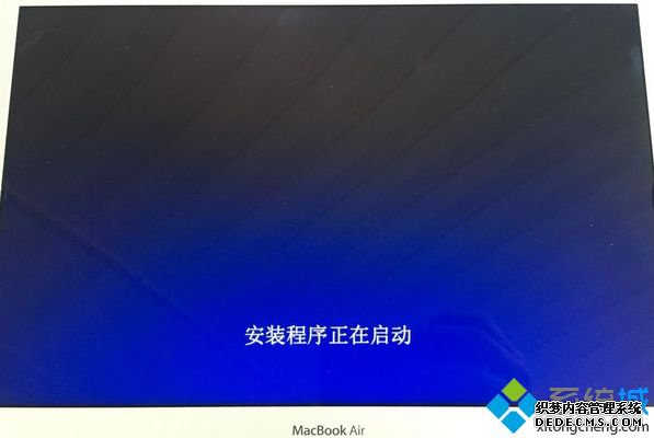 mac不用u盘安装win10系统教程