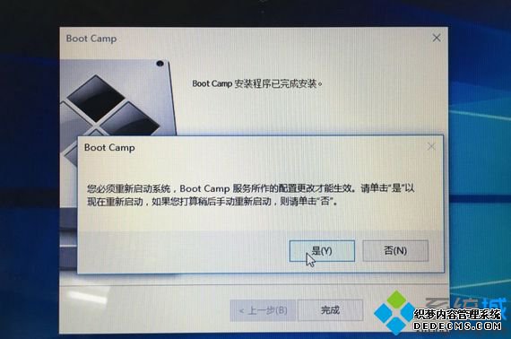 mac不用u盘安装win10系统教程