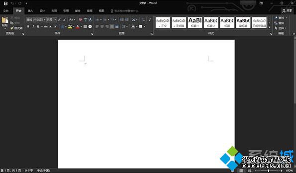 ΢Office2016ʽ£ȫ¹1