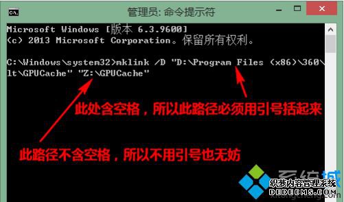 ޸ĵ360ȫGPUĿ¼6