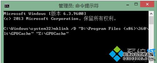 ޸ĵ360ȫGPUĿ¼5