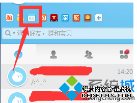 ȡаÿս浯2